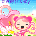上傳會員：Taki°
下載次數：1133